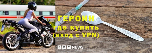 мдпв Верея